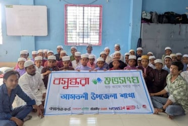Measles awareness meeting held in Barguna