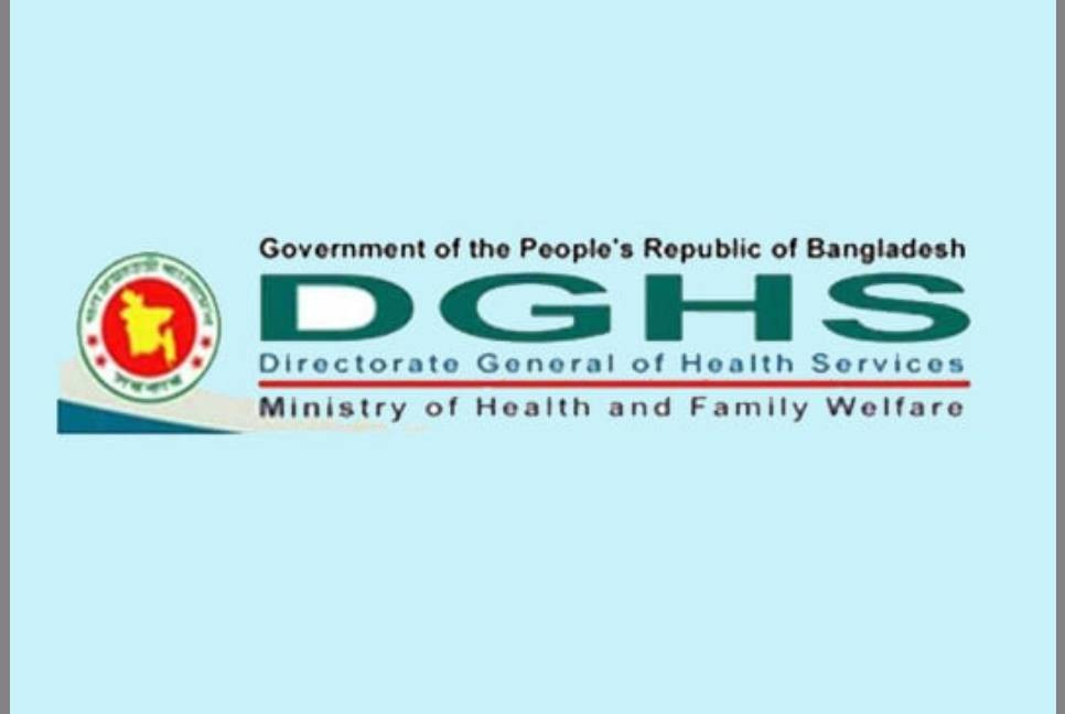 Seven more die with measles symptoms in country