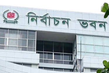 Women’s reserved seats election set for May 12