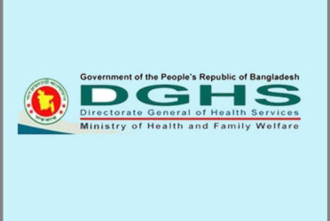 Seven more die with measles symptoms in country