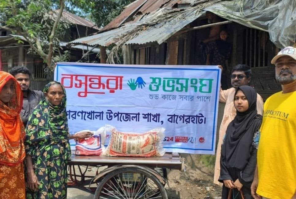 Distressed family in Sarankhola receives aid