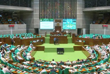 Haor and wetlands conservation act 2026 passed in parliament
