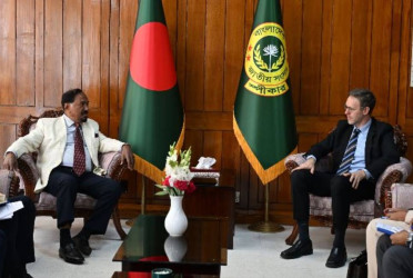 UNDP Resident Representative meets Speaker