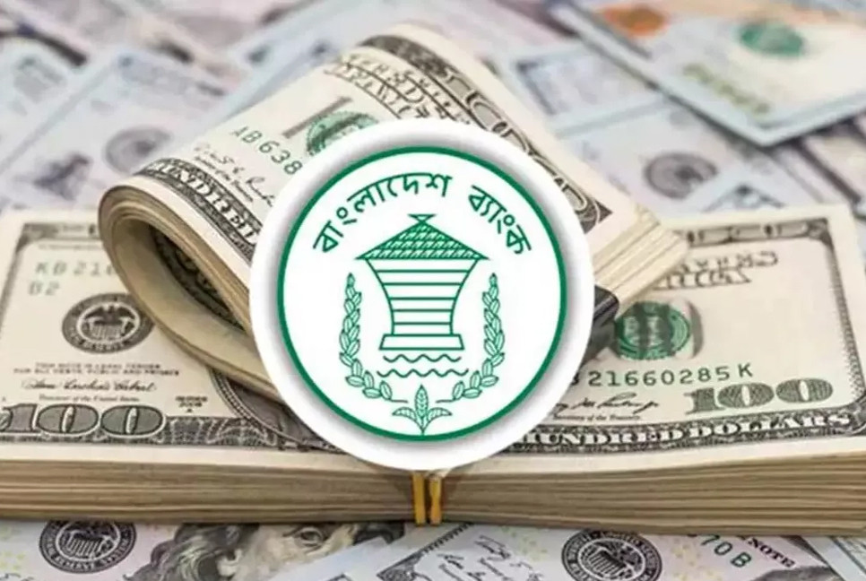 Forex market stable, reserves hit $34.35b amid record remittance: BB