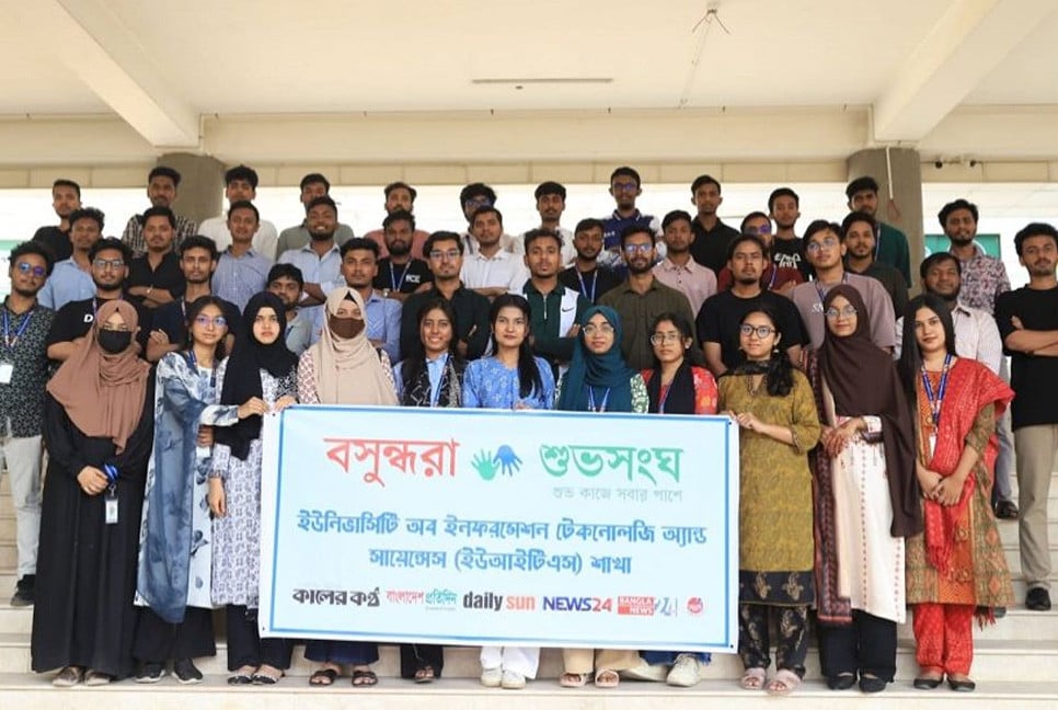 Discussion on career development held at private university