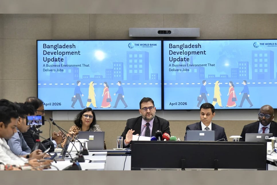 GDP to slow to 3.9% in FY26: World Bank