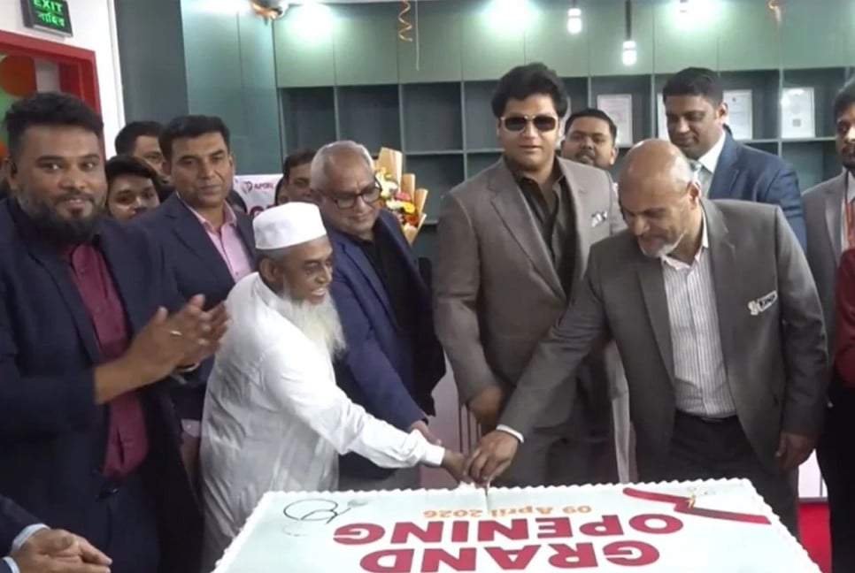 ‘Apon Healthcare’ starts its journey in Bashundhara Residential Area
