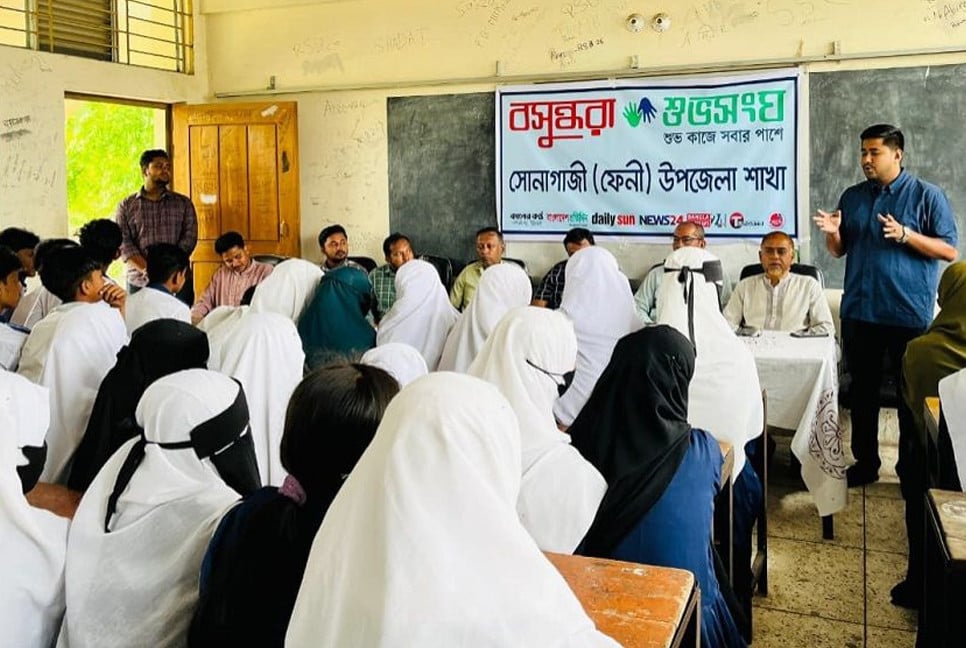Awareness discussion held against social crises at school in Feni
