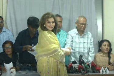 BNP begins sale of nomination forms for reserved women’s seats