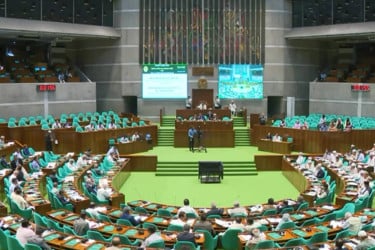 Parliament passes 10 more bills converting ordinances into law