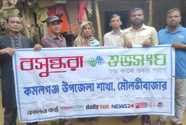 Shuvosangho stands by destitute man in Moulvibazar