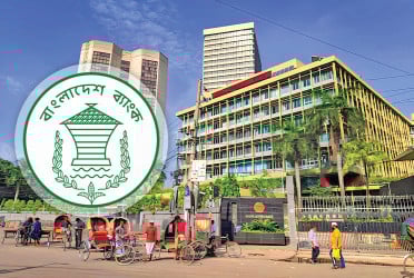 Age limit removed for BB governor's post