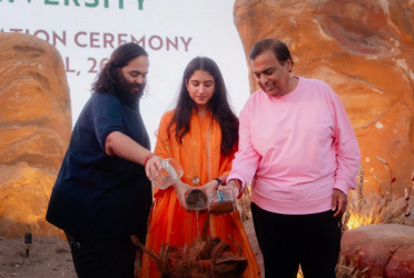 Wildlife and veterinary sciences university announced in Jamnagar on Anant Ambani’s birthday