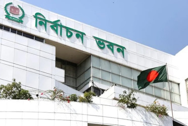 125 seek nomination for reserved women’s seats