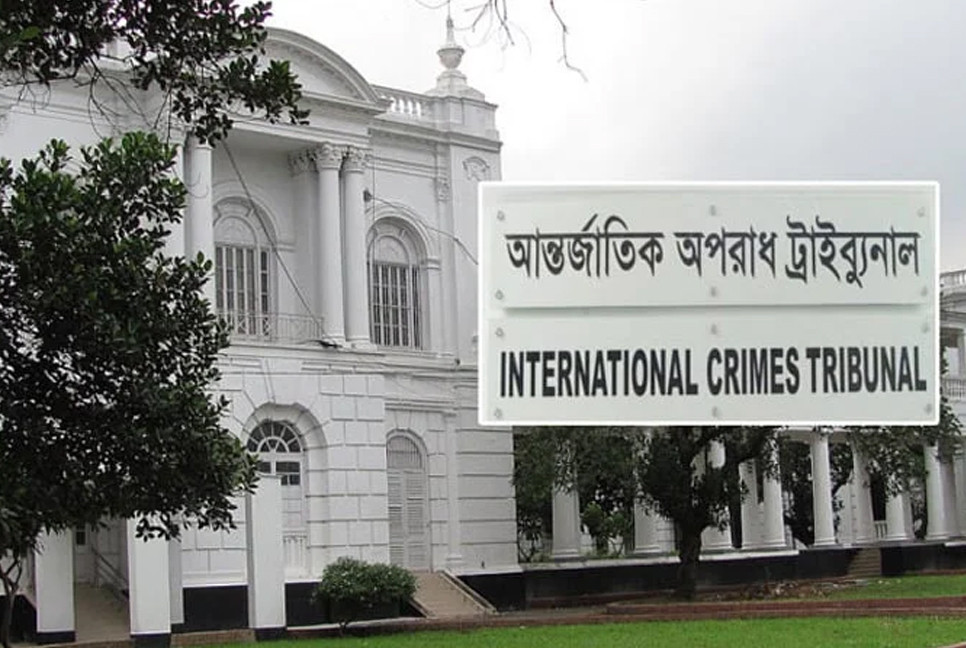July 2024 internet shutdown was politically driven, not due to fire: Witness