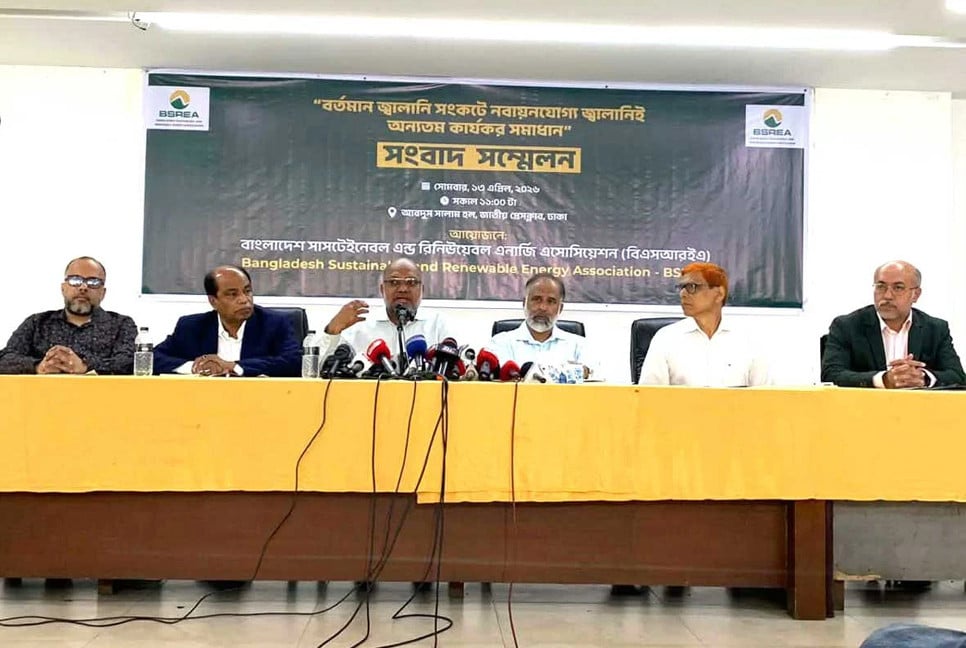 50–60% duties stall Bangladesh’s renewable energy growth: BSREA