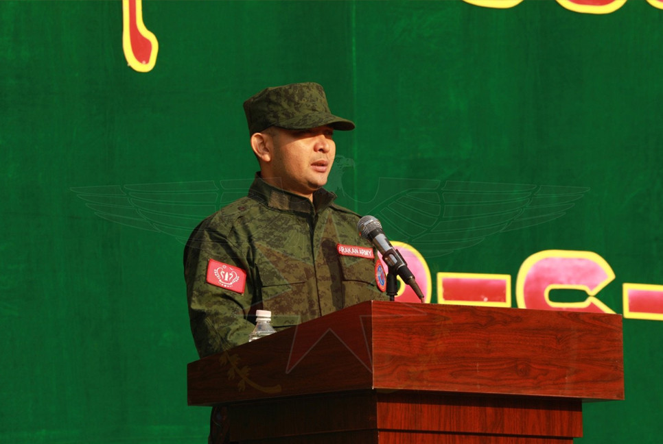 Arakan Army vows to take all of Rakhine State by end of next year