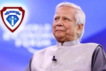 Yunus faces probe demand over alleged vaccine fund irregularities