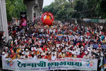 Festive crowd joins colorful Baishakhi rally at DU