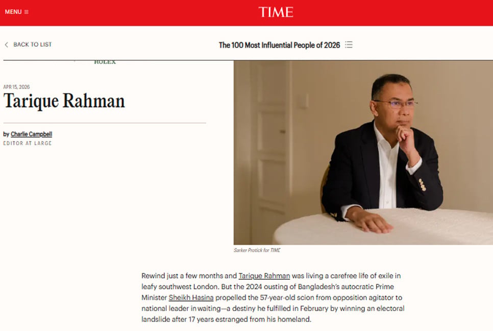 Tarique named among TIME’s 100 Most Influential People