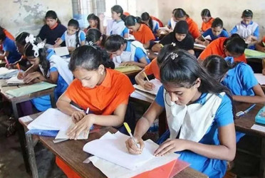 Primary scholarship examination begins nationwide today