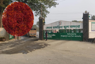 Saffron worth Tk 80 million imported from India under the name of “red grass”