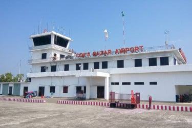 Cox’s Bazar airport to launch international operations in months: minister