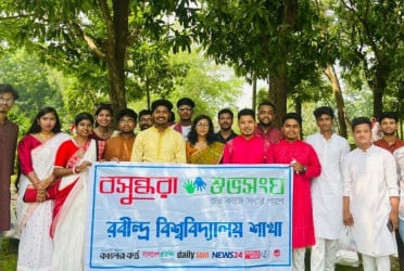 Pahela Baishakh celebrated at Rabindra University