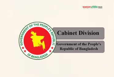 Cabinet Division for virtual meetings to save fuel