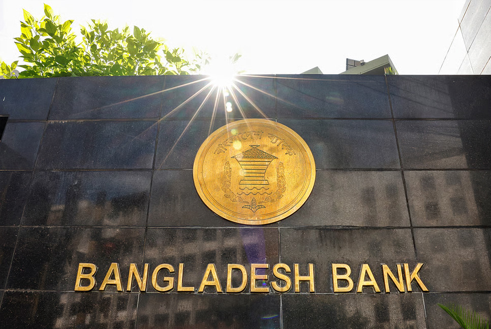 BB buys $70m from banks in first purchase in nearly two months