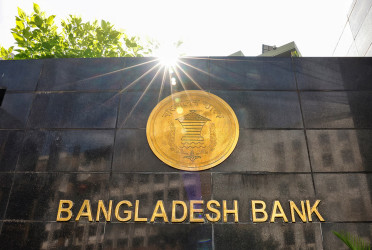 BB buys $70m from banks in first purchase in nearly two months