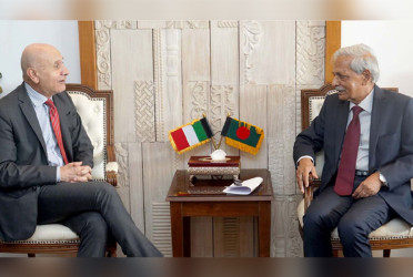 Italian envoy calls on cultural affairs minister