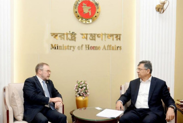 Russian ambassador meets Home Minister