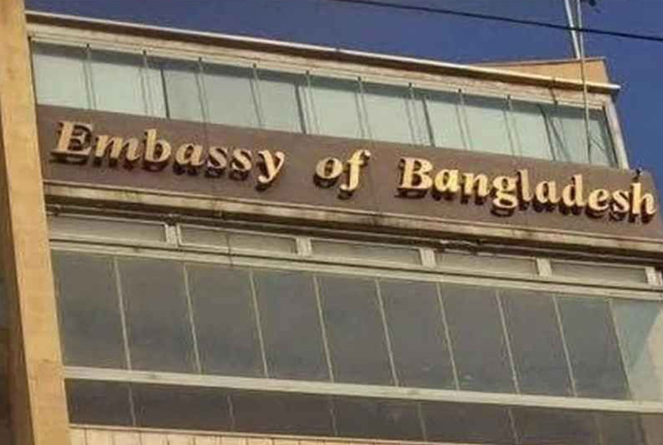 Bangladesh embassy issues safety alert for expatriates in Lebanon