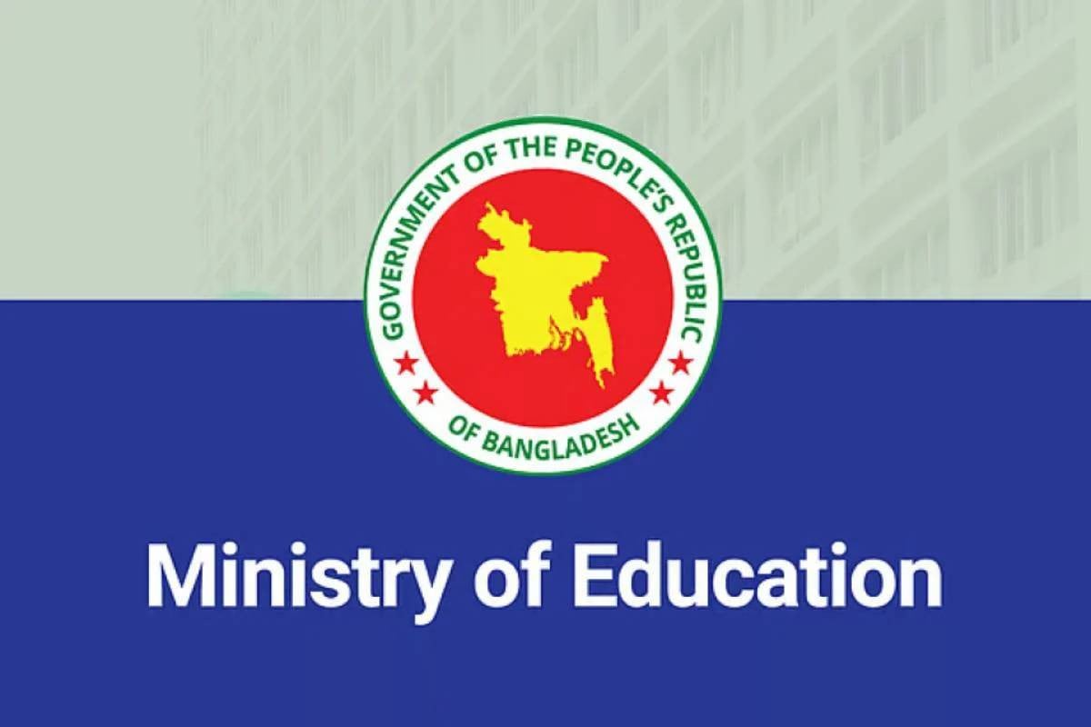 Ministry dismisses rumour over SSC exam routine