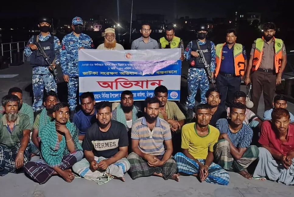15 fishermen jailed for catching jatka