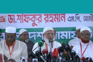 Jamaat to support just causes, oppose injustice: Ameer