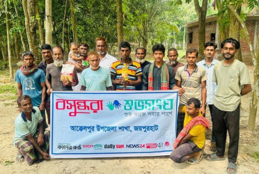 Shuvosangho celebrates Pahela Baishakh with day labourers in Joypurhat