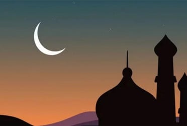 Nat'l moon sighting committee to meet tomorrow to fix Zilqad date