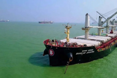 “Banglar Joyjatra” fails again to cross Strait of Hormuz
