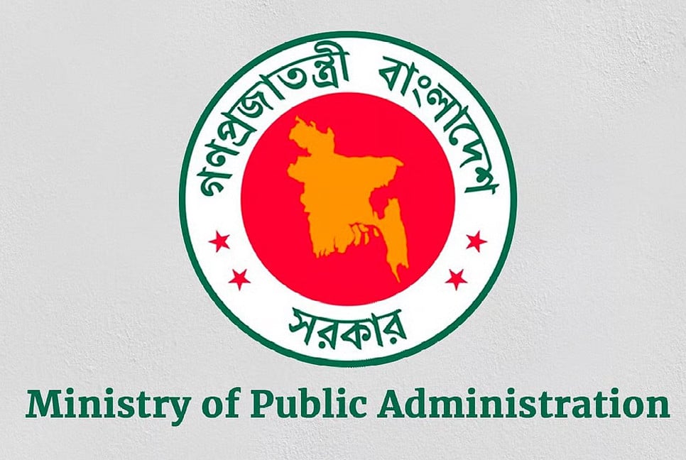 Three officials appointed contractually in rank of secretary