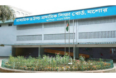 Jashore Board witnesses notable fall in SSC candidates