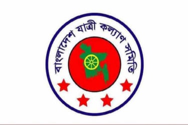Passenger Welfare Association proposes 15 paisa hike in bus fares