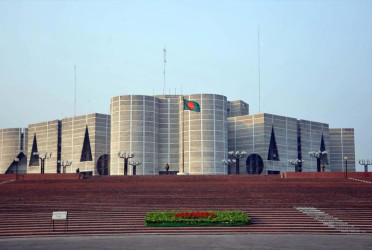 Parliament to form probe committee over procurement allegations