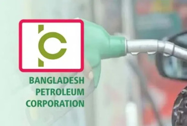BPC refutes claim on refusal to purchase locally produced octane