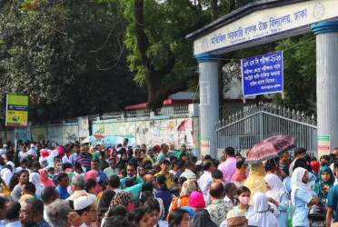 SSC and equivalent examinations begin today