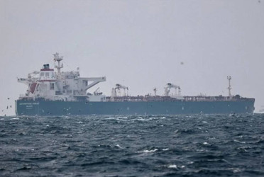 Iran says tanker managed to run US blockade