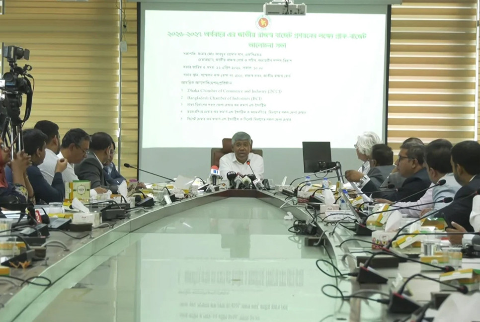 Minimum tax despite losses a burden for businesses