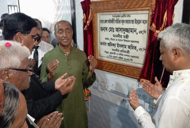 Govt committed to uproot all roots of graft in judiciary: law minister