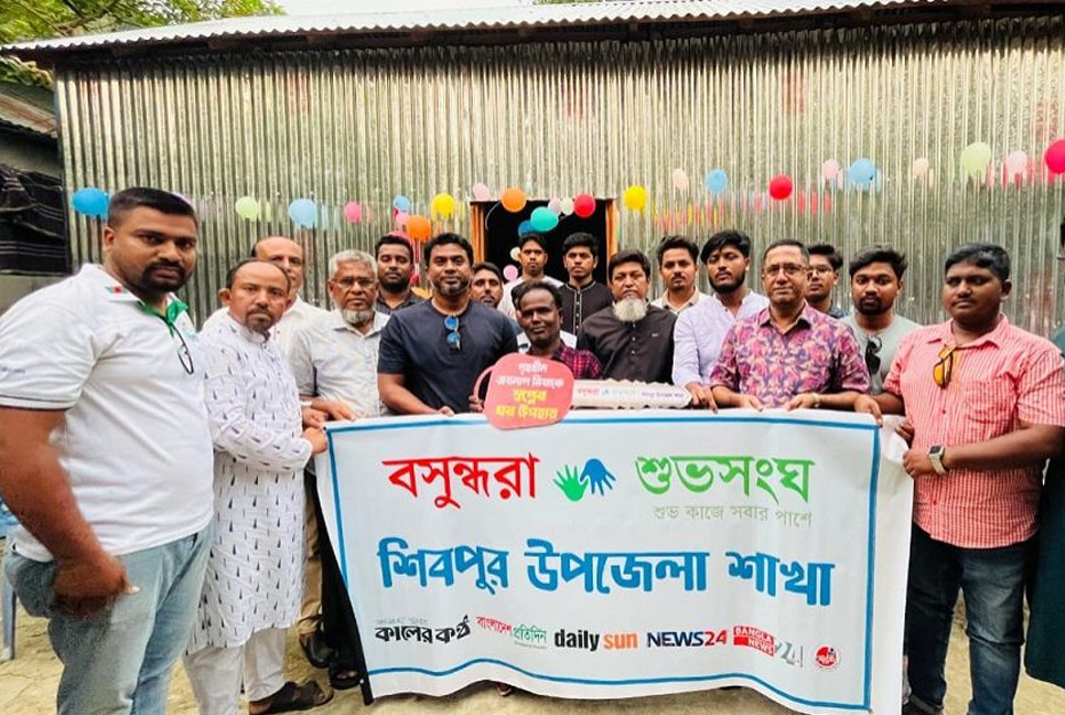 Helpless man gets house in Narsingdi village